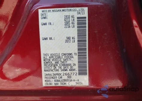 2013 Nissan Altima 2.5 Sv из США, поврежденный, VIN 1N4AL3AP6DC266772